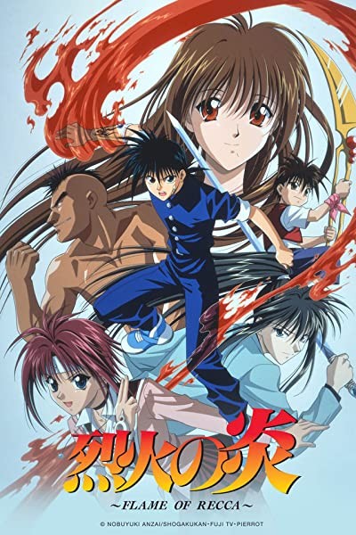 Flame Of Recca (1997) afişi Flame Of Recca (1997) afişi