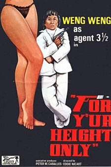 For Y'ur Height Only (1981) afişi