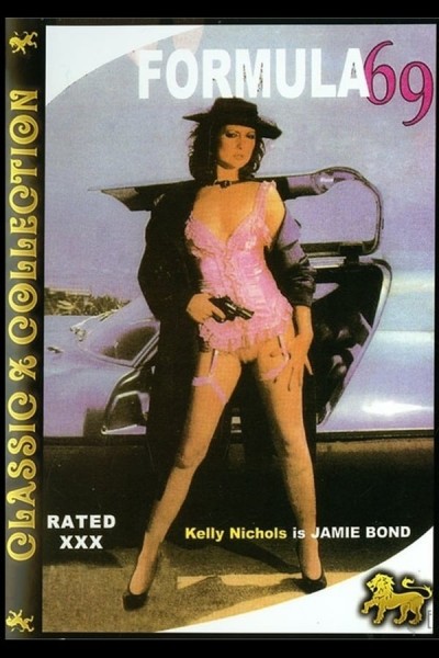 Formula 69 (1984) afişi Formula 69 (1984) afişi