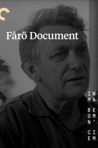 Fårö Document