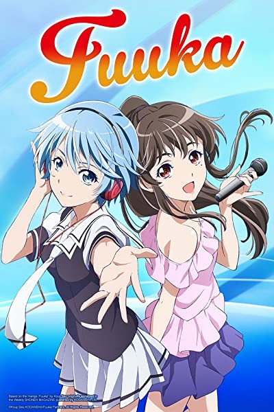 Fuuka (2017) afişi Fuuka (2017) afişi