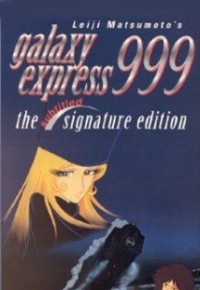 Galaxy Express 999 (1979) afişi Galaxy Express 999 (1979) afişi