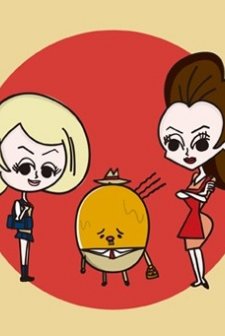 Ganbare!! Nattou-san