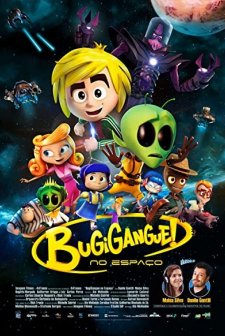 Gadgetgang in Outerspace (2017) afişi