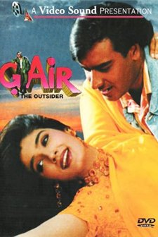 Gair (1999) afişi