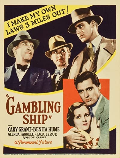Gambling Ship (1933) afişi Gambling Ship (1933) afişi
