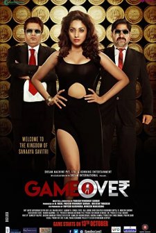 Game Over (2017) afişi
