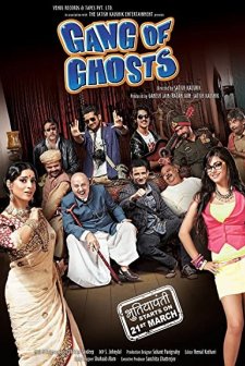 Gang of Ghosts (2014) afişi