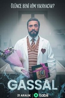 Gassal (2024) afişi