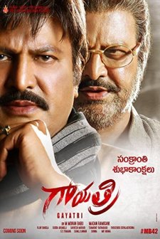 Gayatri (2018) afişi