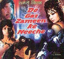 Gaz Zameen Ke Neeche mı afişi Gaz Zameen Ke Neeche mı afişi