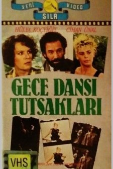 Gece Dansı Tutsakları (1988) afişi