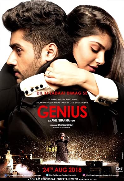 Genius (2018) afişi Genius (2018) afişi