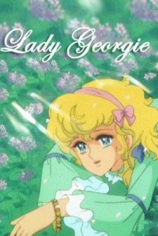 Georgie (1983) afişi