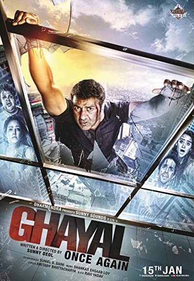 Ghayal Once Again (2016) afişi Ghayal Once Again (2016) afişi