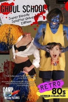 Ghoul School (1990) afişi