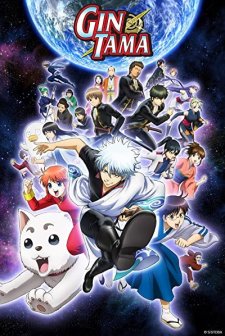 Gintama (2006) afişi