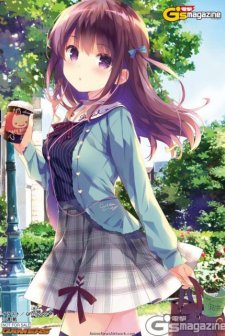 Girlish Number