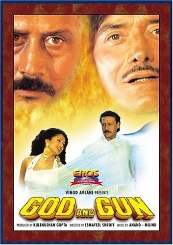 God And Gun (1995) afişi God And Gun (1995) afişi