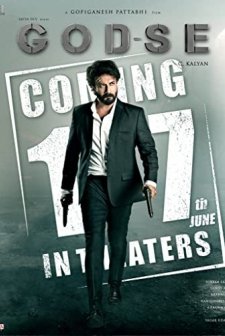 Godse (2022) afişi