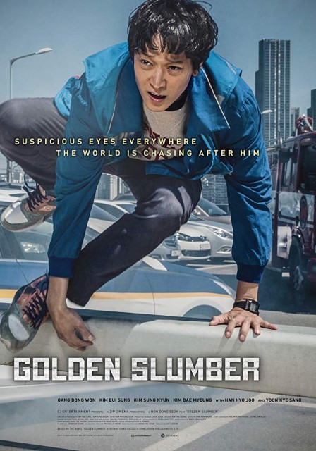 Golden Slumber (2018) afişi Golden Slumber (2018) afişi
