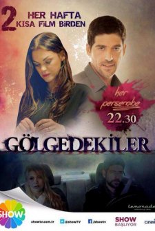 Gölgedekiler (2014) afişi