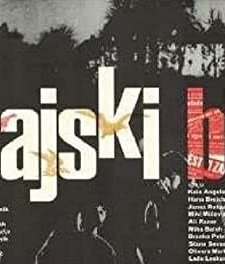 Grajski biki (1967) afişi