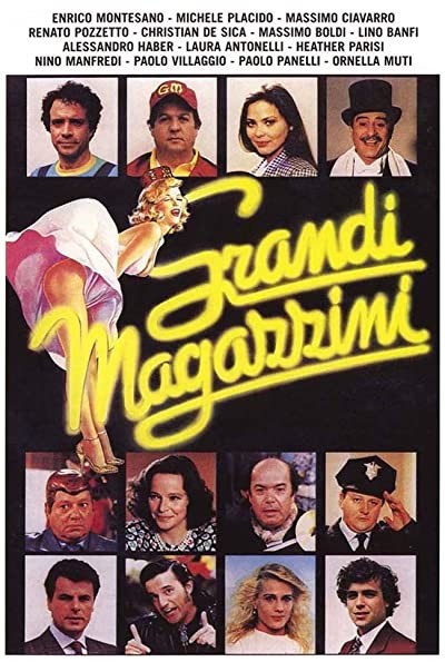 Grandi Magazzini (1986) afişi Grandi Magazzini (1986) afişi