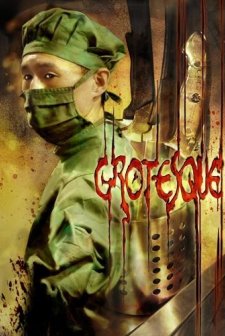 Grotesk (2009) afişi
