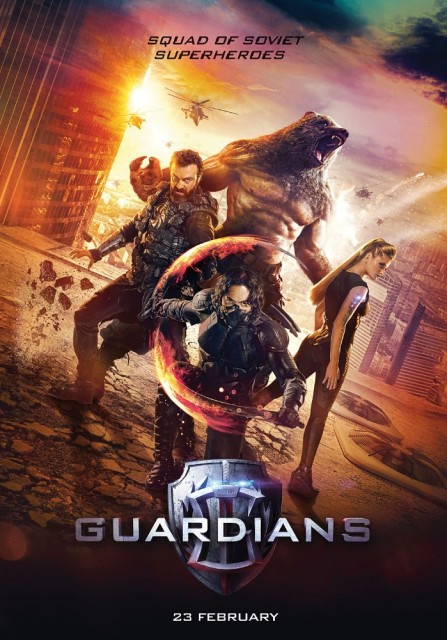 GUARDIANS (2017) afişi GUARDIANS (2017) afişi