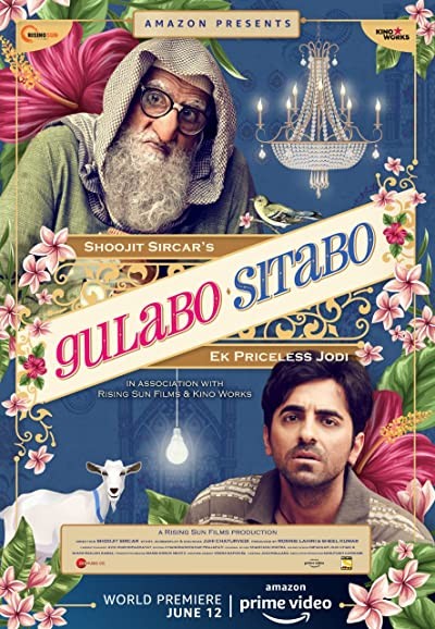Gulabo Sitabo (2020) afişi Gulabo Sitabo (2020) afişi