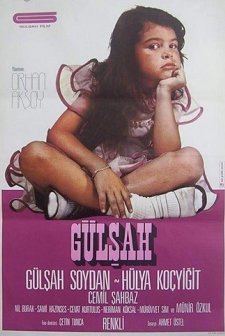 Gülşah (1975) afişi