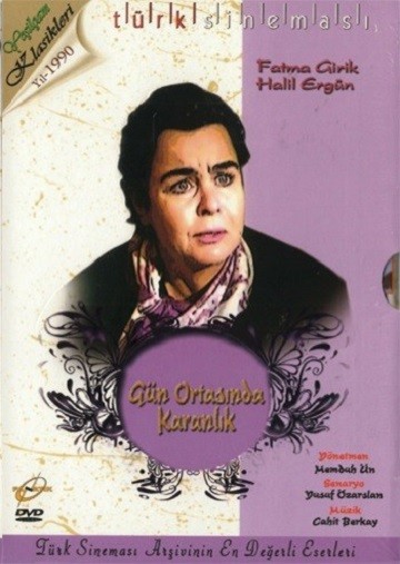 Gün Ortasında Karanlık (1991) afişi Gün Ortasında Karanlık (1991) afişi