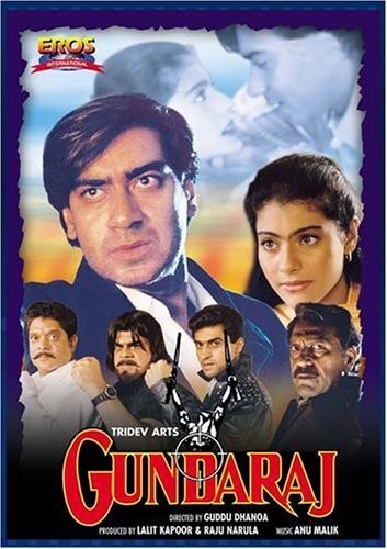 Gundaraj (1995) afişi Gundaraj (1995) afişi