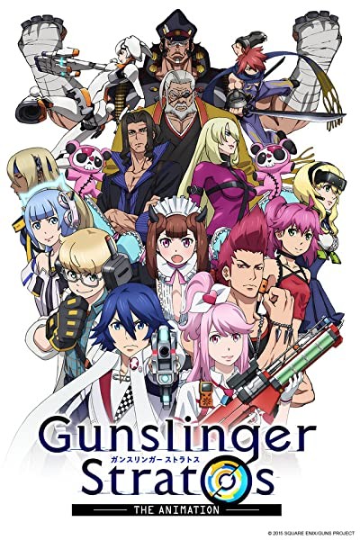 Gunslinger Stratos: The Animation (2015) afişi Gunslinger Stratos: The Animation (2015) afişi