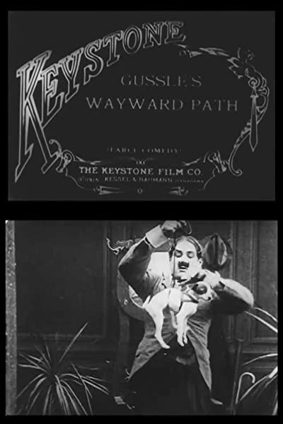 Gussle's Wayward Path (1915) afişi Gussle's Wayward Path (1915) afişi