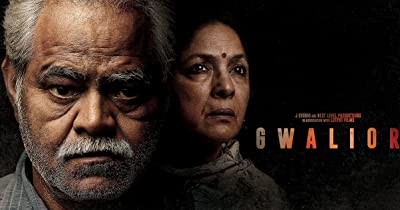 Gwalior (2020) afişi Gwalior (2020) afişi