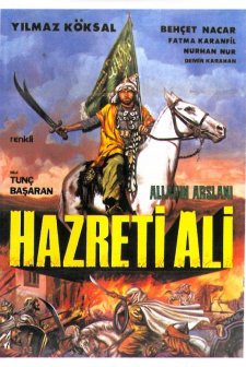 Hazreti Ali (1969) afişi