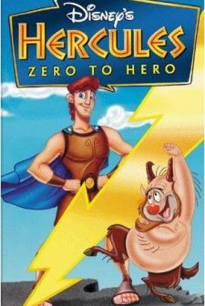 Hercules: Zero To Hero (1998) afişi