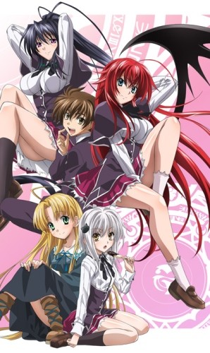 High School Dxd (2012) afişi High School Dxd (2012) afişi