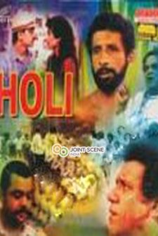 Holi (1984) afişi
