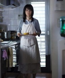 Household X (2010) afişi