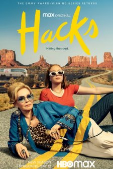 Hacks (2021) afişi