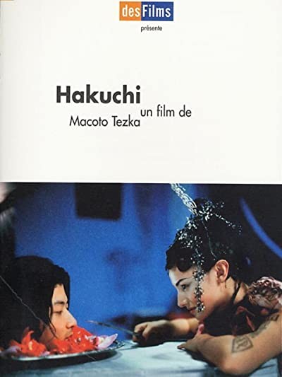 Hakuchi (1999) afişi Hakuchi (1999) afişi