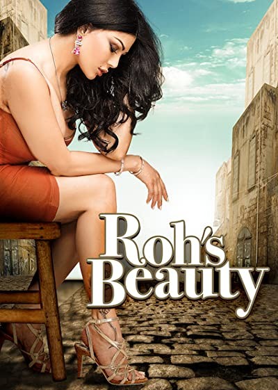 Halawet El Rooh (2014) afişi Halawet El Rooh (2014) afişi