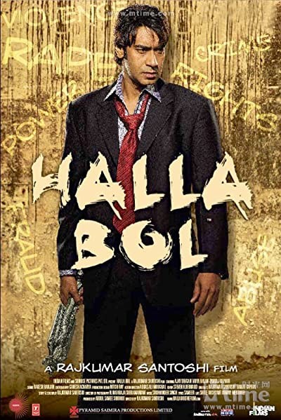 Halla Bol (2008) afişi Halla Bol (2008) afişi