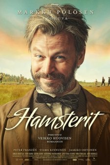 Hamsters (2023) afişi