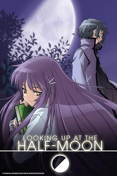 Hanbun No Tsuki Ga Noboru Sora (2006) afişi Hanbun No Tsuki Ga Noboru Sora (2006) afişi