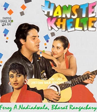 Hanste Khelte (1994) afişi Hanste Khelte (1994) afişi