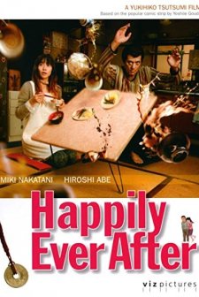 Happily Ever After (2007) afişi